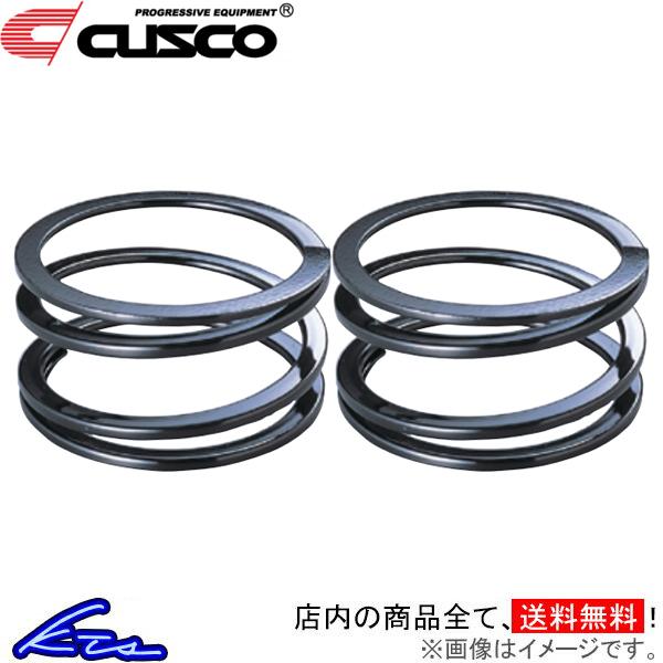 ヘルパースプリング 2本セット クスコ ヘルパースプリング φ73 1k 105mm【073-105-0010×2】CUSCO ID73 アシストスプリング