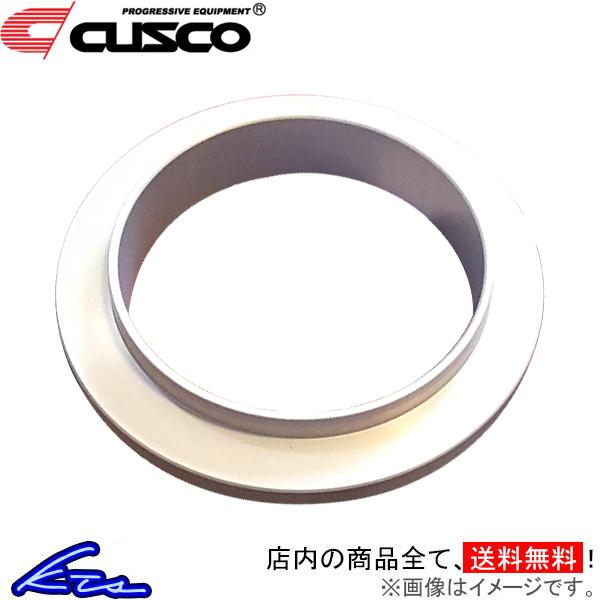 クスコ センターシート 2枚セット ID73/ID73 【00B-665-01×2】 CUSCO センター部厚さ:5mm 73-73mm 車高調オプション