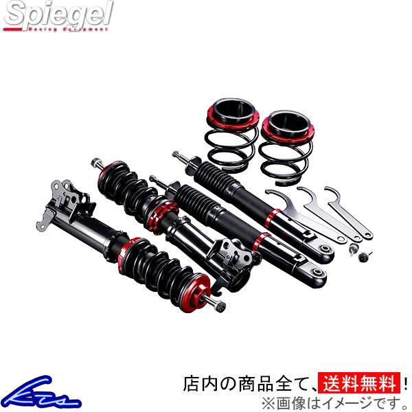 N-VAN JJ1 車高調 シュピーゲル プロスペックDF DF01015103010-01 Spiegel NVAN 車高調整キット ローダウン