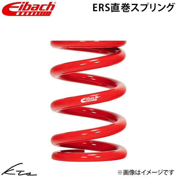 アイバッハ 直巻きスプリング ERS【ERS-H-0500-200-0750】 ID:50 127mm 13.38k 1本