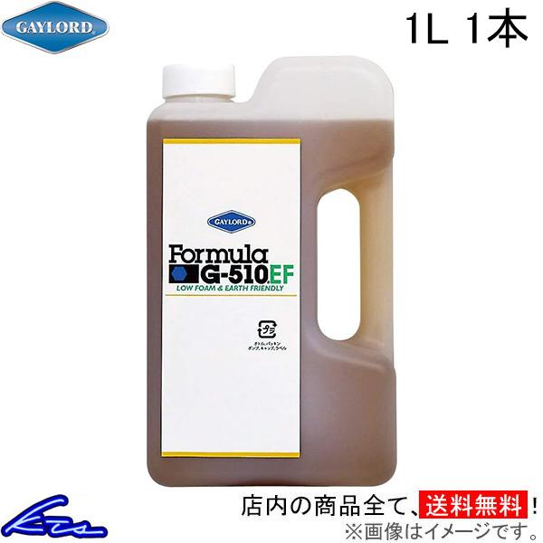 ktspartsshop2_g510ef-1l-qq-e-2k