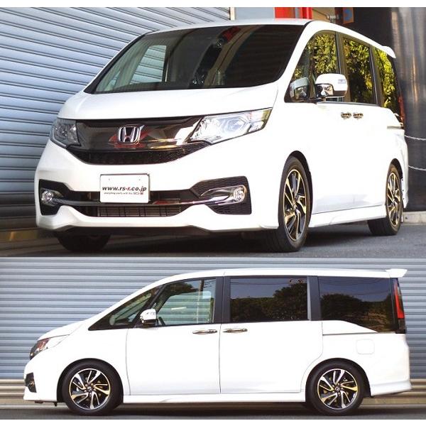 Rs R Ti00ダウン 自動車 1台分 ダウンサス ダウンサス ステップワゴンスパーダ Rp3 H780tw 取付セット アライメント込 Rp3 Rsr Rs R Ti00 Down ダウンスプリング バネ ローダウン H780tw Qq E D 87 Ktsパーツショップ