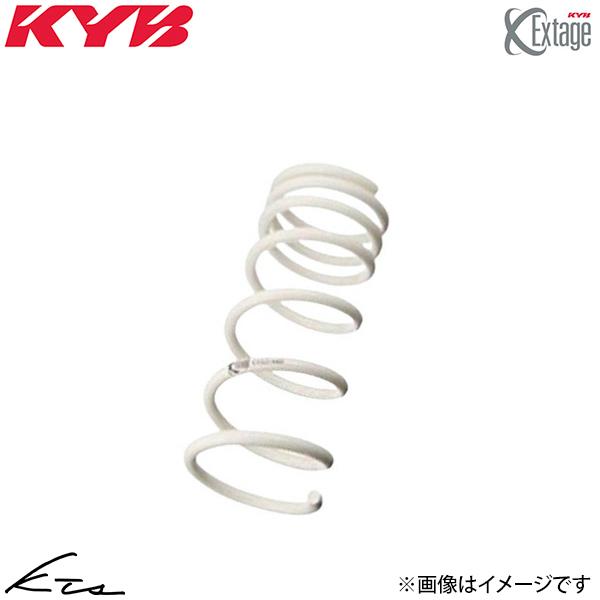 プリウス ZVW30 カヤバ エクステージ【EXS3147R×2】 スプリング リヤ用2本セット Extage KYB