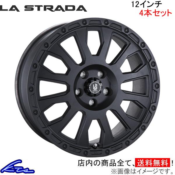 ラ・ストラーダ アヴェンチュラ 4本セット ホイール サンバートラック S500J/S510J LA240C42WB LA STRADA AVENTURA アル