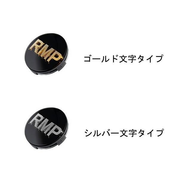 ホイール 4本セット Rmp 4枚 050f 1台分 050f メタルコート 35系 5 114 ステージア 1台分 Maruka Wheel4 Qq E F2 I F675k Ktsパーツショップ 18 8 0j Inset42 Mid アルミホイール 4枚