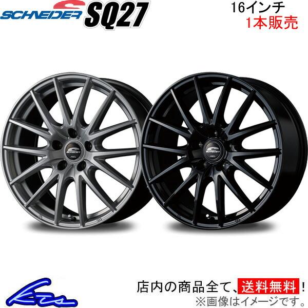 MID シュナイダー SQ27 1本販売 ホイール エクシーガクロスオーバー7【16×6.5J 5-100 INSET47】YA系 SCHNEIDER アルミホ