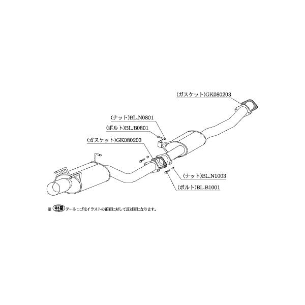 お手軽価格で贈りやすい 柿本改 カキモトr マフラー スカイライン E Hcr32 Ns312 取付セット Kakimoto Racing 柿本 Kakimoto R スポーツマフラー 注目の