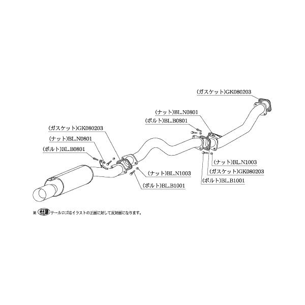 Kakimoto 吸気 排気系 Kakimoto R Ns316 柿本 Kakimoto 柿本改 カキモトr Ns316 Qq E F2 252 Ktsパーツショップ 自動車 E Hr30 スカイライン マフラー Racing スポーツマフラー