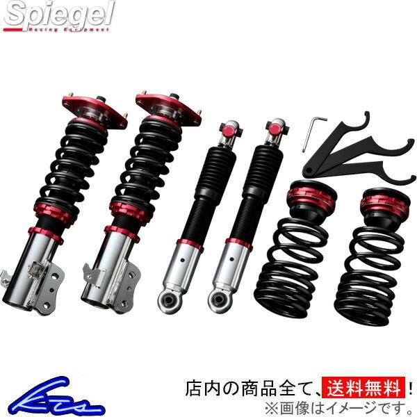 70 Off のシュピーゲルプロスペック ネオ車高調エッセl235s Pnd02 6 Spiegel 車 高調整キットサスペンションキットローダウンコイルオーバー 通販激安 の