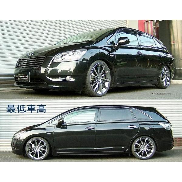 メール便送料無料対応可 Rs R ベーシックi 車高調 マークxジオ Ana10 Bait430m Bait430s Rsr Rs R Basic I Basic I 車高調整キット サスペンションキット ローダウン コイルオーバー 正規品