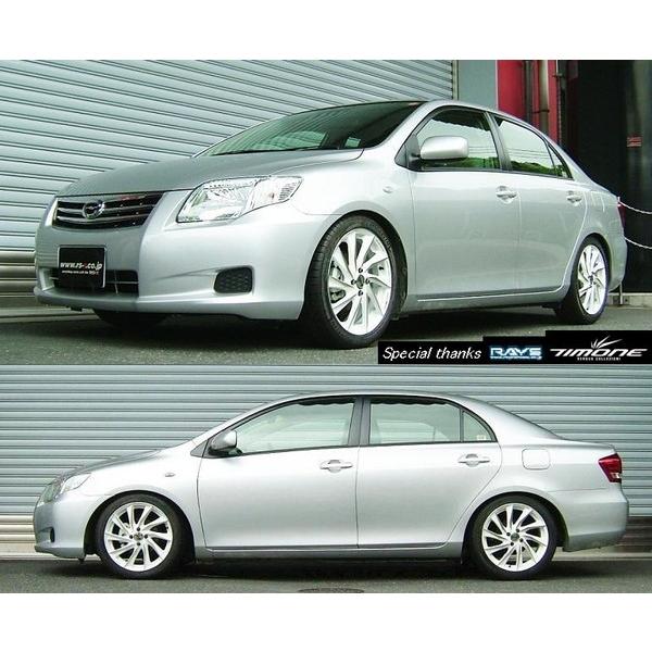 Rs R ベーシックi 車高調 カローラアクシオ Nze141 Bait0m Bait0s Bait0h 取付セット アライメント込 Rsr Rs R Basic I Basic I 車高調整キット Agora Imb Br