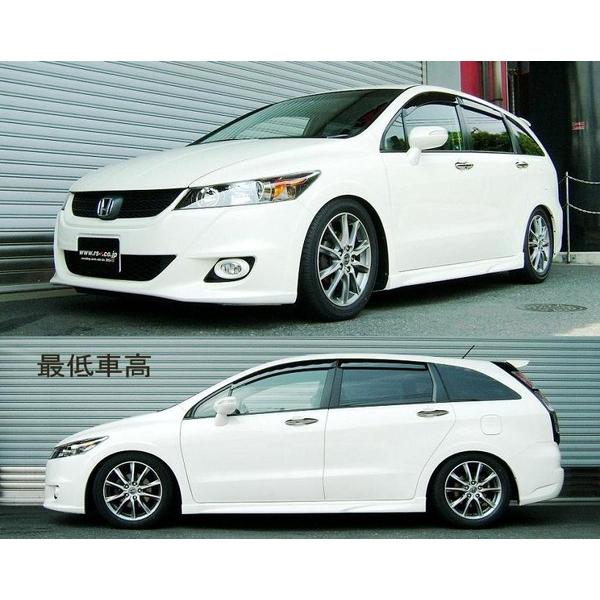 Rs R ベストi Rsr 車高調 ストリーム Best I Rn6 Bih706m Bih706s Rn6 取付セット アライメント込 Rsr Rs R Best I Best I 車高調整キット サスペンションキット ローダウン Rsr 0801 Qq E D 61 Ktsパーツショップ