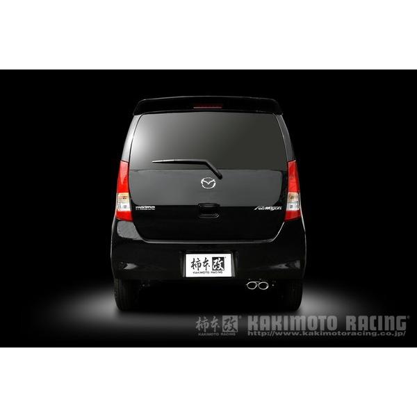 柿本 排気系パーツ 柿本改 Kakimoto カキモト Krnoble スポーツマフラー Ellisse 自動車 Dba Mh23s Krnoble クリスタル Sa Qq E D 715 Ktsパーツショップ Sa Krノーブルエリッセ Racing マフラー 取付セット ワゴンr