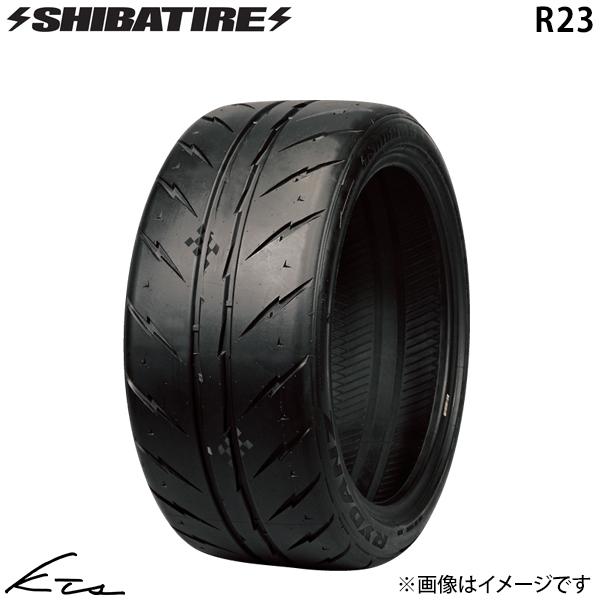 シバタイヤ R23 280【R1806】 サマータイヤ 15インチ 【175/55R15】 SHIBATIRE 1本