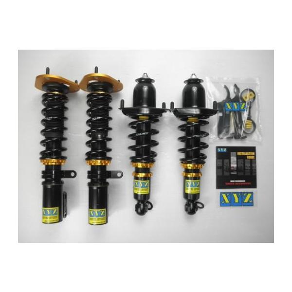 Xyz アライメント込 Ssタイプ Ss To26 E 車高調 カローラアクシオ Nze141 Zre142 サスペンションキット 取付セット Damper Nze141 Zre142 Ss Ss To26 E Damper 車高調整キット ローダウン Ss To26 E Qq E D 44 Ktsパーツショップ