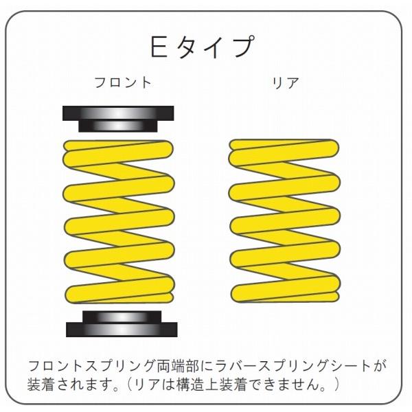 年末のプロモーション大特価 エンドレス全長調整式車高調ジールファンクションプラス7 Eタイプフェアレディz Z33 Zs122p07e Endless Zeal Function 車高調整キットサスペンションキット 開梱設置 無料