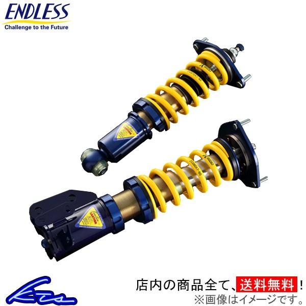 大人気の新品登場 エンドレス全長調整式車高調ジールファンクションプラス10 Cタイプwrx Sti Vab Zs709p10c Endless Zeal Function 車高調整キットサスペンションキット 超爆安即出荷