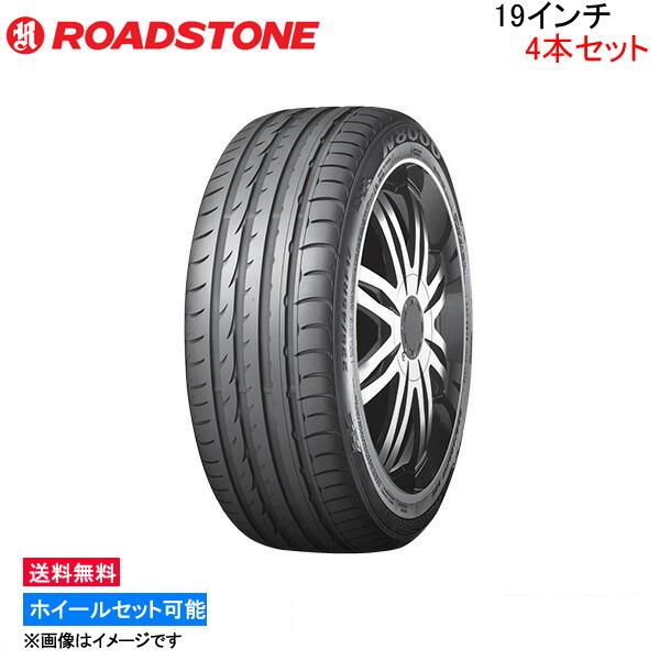 ロードストーン N8000 4本セット サマータイヤ【245/40ZR19 98W XL】ROADS...