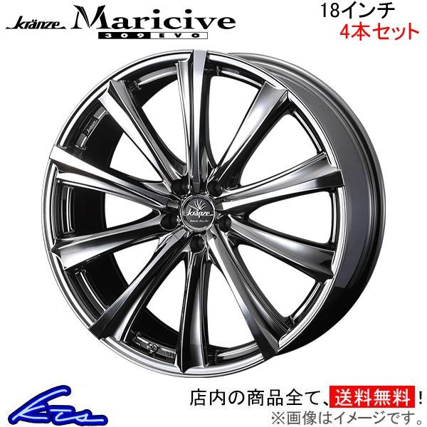 オープニングセール】 ウェッズ クレンツェ シンティル168エボ 18 ...
