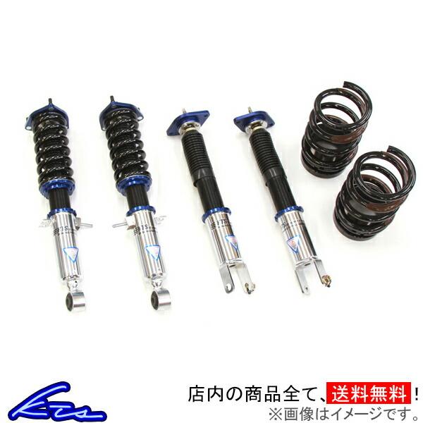 Kts Scダンパーシステムベータ 車高調 フェアレディz Z34 Sc Damper Systemb 車高調整キット サスペンションキット ローダウン コイルオーバー Kts Parts Shop 通販 Paypayモール