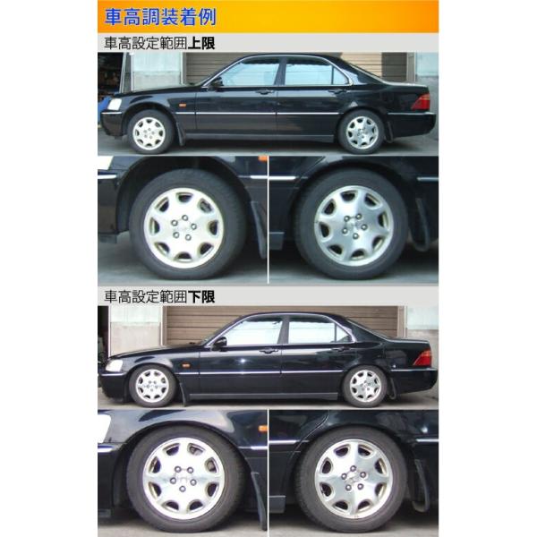 新品 ラルグス 全長調整式車高調 スペックs レジェンド Ka9 Largus Spec S 車高調整キット サスペンションキット ローダウン コイルオーバー 買い保障できる大特価