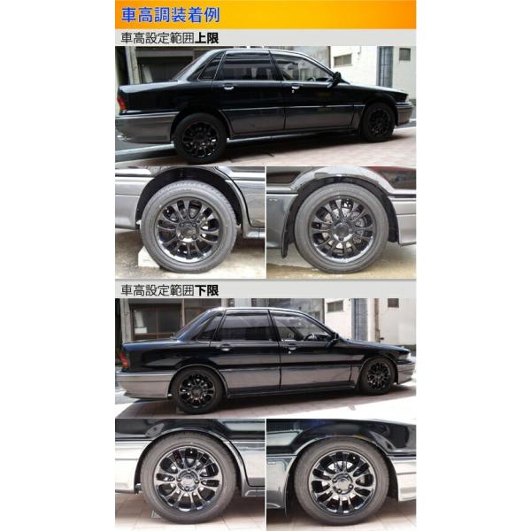 高質で安価 ラルグス全長調整式車高調スペックs ギャランe39a Largus Spec S 車 高調整キットサスペンションキットローダウンコイルオーバー 大特価