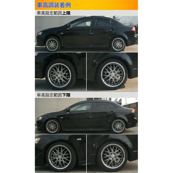 スペックs 車高調整キット 車 バイク 自転車 サスペンションキット サスペンションキット 自動車 S Cx3a Cx4a Cy3a Cy4a Largus 全長調整式車高調 ラルグス Spec Qq 324 Kts Parts Shop ギャランフォルティス スポーツバック
