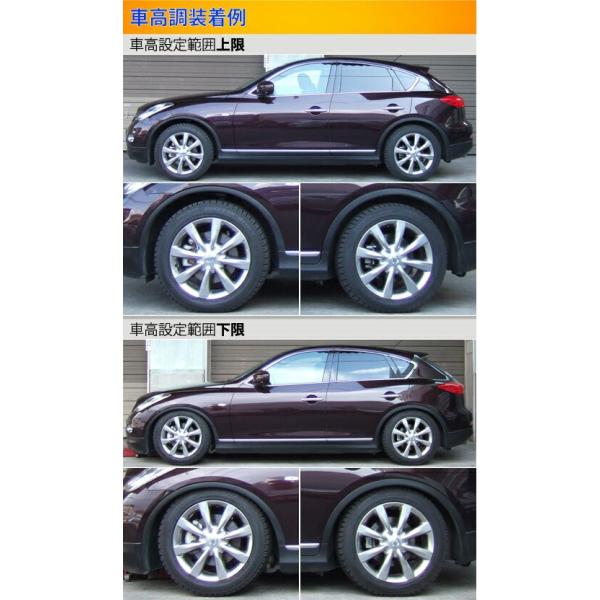ラルグス 全長調整式車高調 取付セット スペックs スカイラインクロスオーバー S J50 取付セット アライメント込 Largus Spec 車高調 S 車高調整キット ローダウン コイルオーバー Qq D 533 Kts Parts Shop