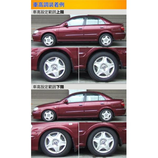 素敵な ラルグス全長調整式車高調スペックs ブルーバードシルフィqg10 Fg10 Tg10 取付セットアライメント込largus Spec S 車 高調整キットサスペンションキット 最新コレックション爆発的人気