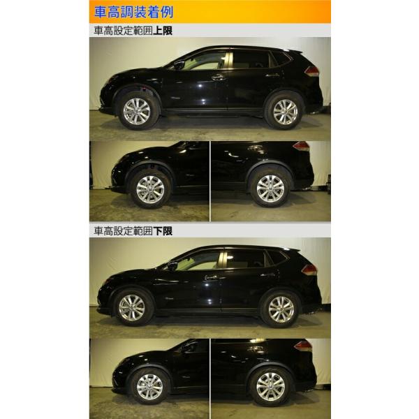 全長調整式車高調 エクストレイル 自動車 S Largus ラルグス Spec サスペンションキット Largus スペックs Largus Hnt32 車高調整キット ローダウン コイルオーバー Qq 1 Kts Parts Shop