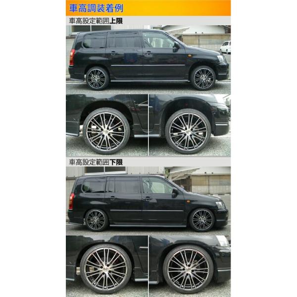 ラルグス プロボックス サクシードワゴン 自動車 全長調整式車高調 Largus 車高調整キット スペックs Ncp58g Spec Qq D 716 Kts Parts Shop 足回り サスペンション 取付セット アライメント込 S 車高調整キット サスペンションキット 業界最安値挑戦中