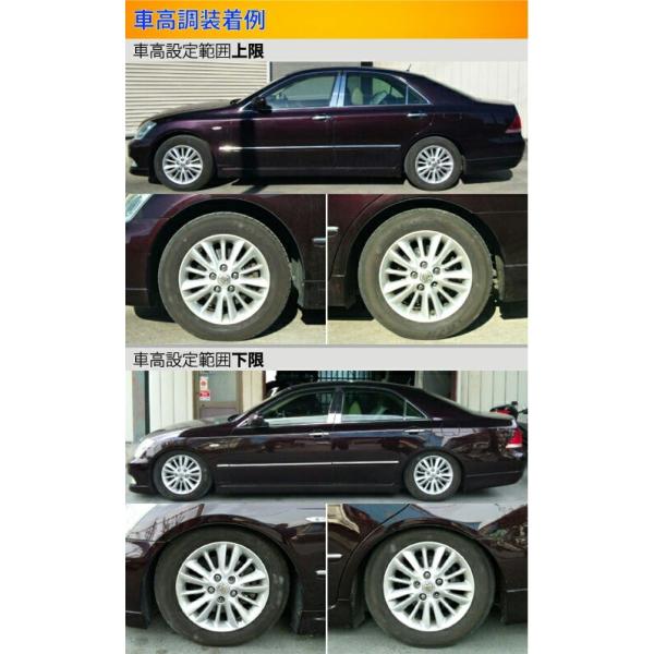 ラルグス 全長調整式車高調 スペックs クラウン Grs181 Grs1 Largus Spec S 車高調整キット サスペンションキット ローダウン コイルオーバー Buyee Buyee Japanese Proxy Service Buy From Japan Bot Online