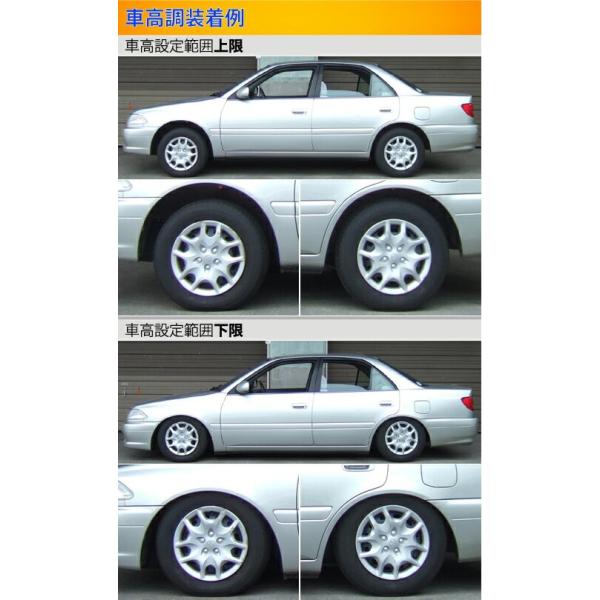再入荷1番人気 ラルグス全長調整式車高調スペックs コロナat190 Ct190 St190 St191 取付セットアライメント込largus Spec S 車高調整キットローダウンコイルオーバー想像を超えての