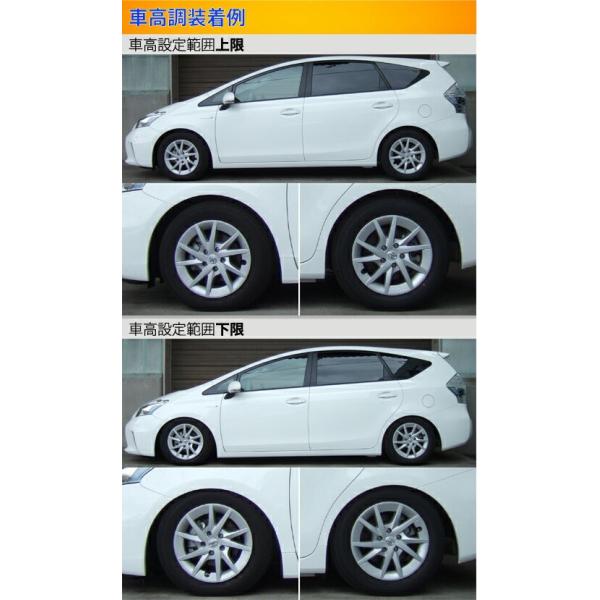 品質のいい スペックs Largus 足回り サスペンション 全長調整式車高調 プリウスa Zvw41w Zvw40w 車高調整キット Spec S 車高調 Qq 572 ラルグス 自動車 サスペンションキット ラルグス ローダウン コイルオーバー Qq 572 Kts Parts Shop