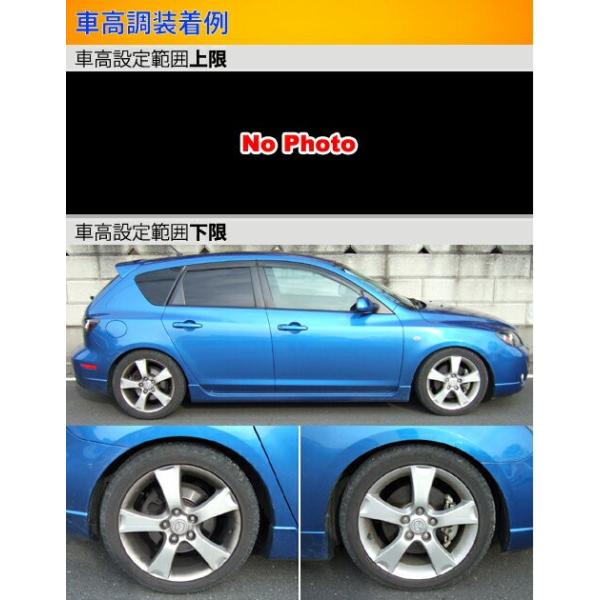 新品適当な価格 のラルグス 全長調整式車高調 スペックs アクセラ アクセラスポーツ Bk5p Largus Spec S 車高調整キット サスペンションキット ローダウン コイルオーバー 魅了低価格 の