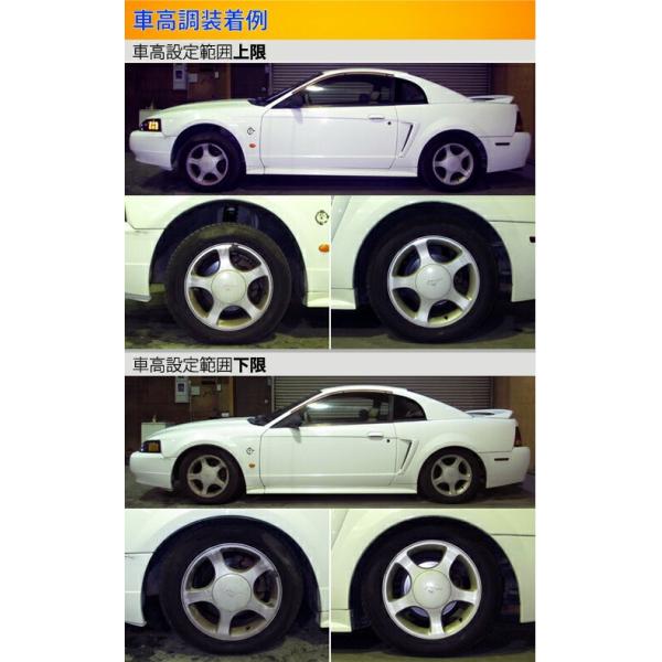 Sn95 サスペンションキットlargus スペックs ローダウン車高調整キット足回り サスペンションローダウン車 バイク 自転車 Qq 640 Kts Parts Shop 全長調整式車高調spec マスタングコイルオーバーs ラルグス