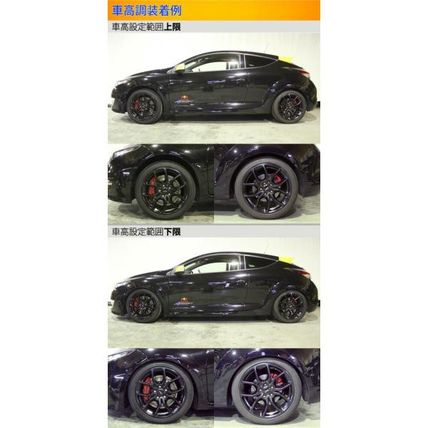 オンラインショップ ラルグス全長調整式車高調スペックs メガーヌdzf4r 取付セットアライメント込largus Spec S 車 高調整キットサスペンションキットローダウン21高い素材