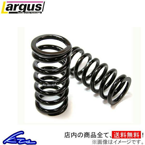 ラルグス 直巻スプリング 2本セット 62f 18k 自由長 0mm Largus 直巻きスプリング Id62 バネ コイルスプリング 車高調オプション Kts Parts Shop 通販 Paypayモール