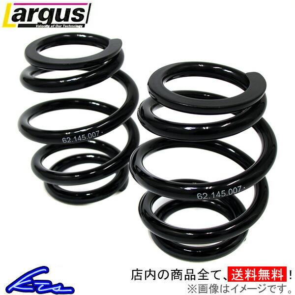 車用サスペンション 車高調 ラルグスの人気商品 通販 価格比較 価格 Com