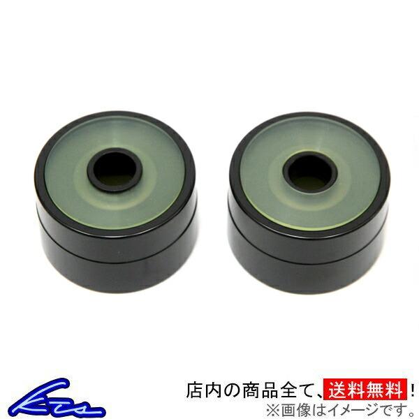 スカイラインGT-R BNR32 BCNR33 BNR34 デフマウント KTS デフメンバーマウント ウレタン SKYLINE GTR