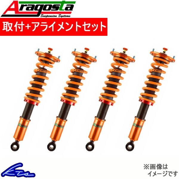 アラゴスタ 全長調整式車高調 タイプw 車高調 アルファード ヴェルファイア Anhw タイプw Anh25w 工賃セット Gghw Ggh25w Athw 3aaa Tp23 R00 取付セット アライメント込 Aragosta