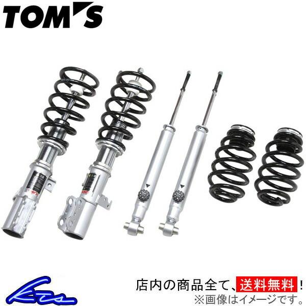 トムス スポーツサスペンションキット 車高調 C Hr Zyx10 Tzx10 Tom S Toms 車高調整キット サスペンションキット ローダウン コイルオーバー Kts Parts Shop 通販 Paypayモール