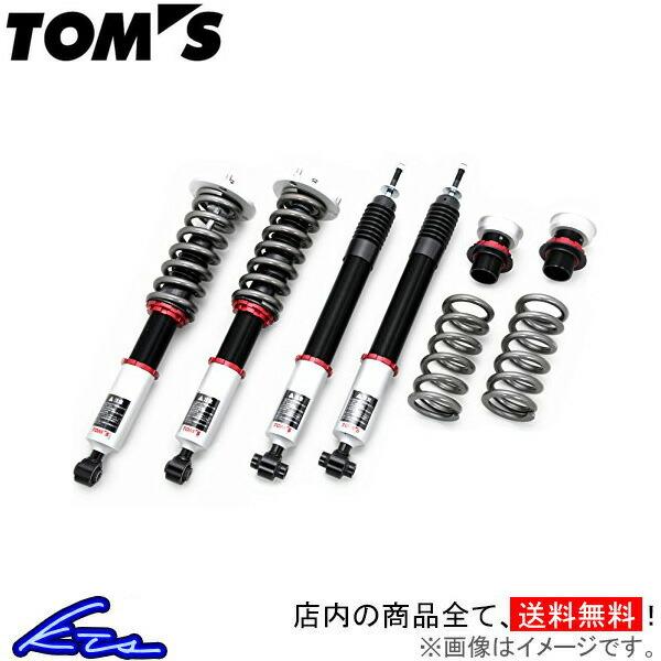 トムス レーシングサスペンションキット 車高調 Rc F Usc10 Tuc10 Tom S Toms Racingサスペンションキット 車高調整キット ローダウン コイルオーバー Kts Parts Shop 通販 Paypayモール