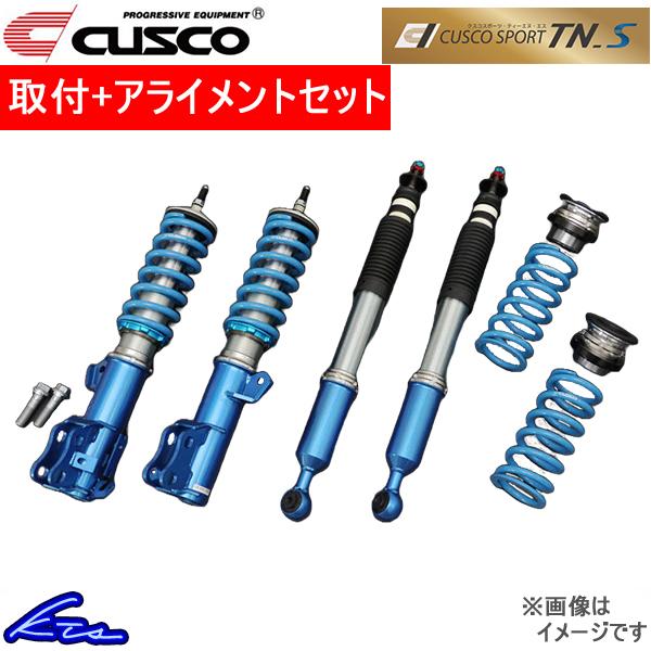 クスコ スポーツtn S 車高調 スイフトスポーツ Zc33s 60j 64w Cb 取付セット アライメント込 Cusco Sport Tn S 車高調整キット サスペンションキット ローダウン Kts Parts Shop 通販 Paypayモール