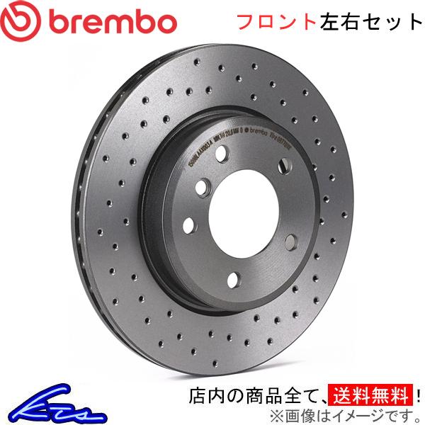 ブレンボ エクストラブレーキディスク フロント左右セット Wrx Sti Vab 09 7812 2x Brembo ブレーキローター ディスクローター Kts Parts Shop 通販 Paypayモール