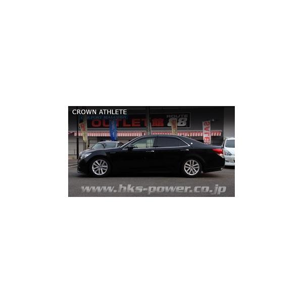 Hks 車高調 クラウンアスリート At003 Gt Iv Aws210 車高調整キット ローダウン Iv Max アライメント込 車高調整キット 取付セット マックス Max Gt サスペンションキット ローダウン At003 Qq E D 68 Kts Parts Shop