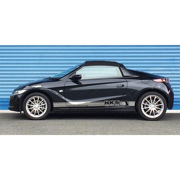 国産短納期のhks マックスiv Sp 車高調s660 Jw5 Ah002 Max Iv Sp 車 高調整キットサスペンションキットローダウンコイルオーバー生まれのブランドでの