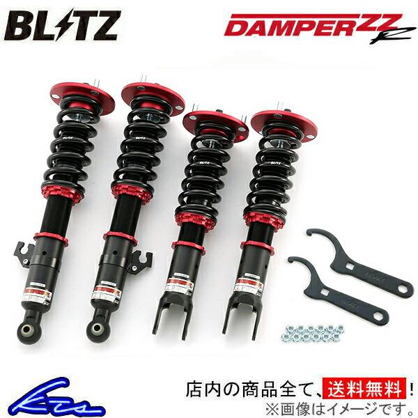 セリカ ST202 車高調 ブリッツ ダンパーZZR 92414 BLITZ DAMPER ZZ-R CELICA 車高調整キット ローダウン