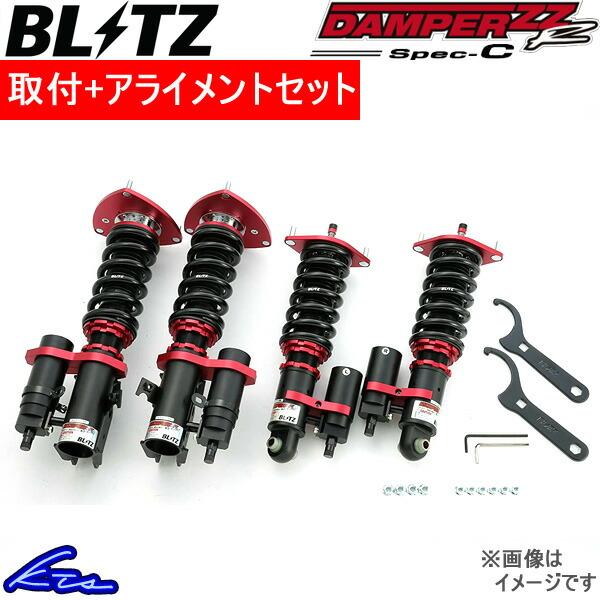 期間限定割引b Blitz 車高調 Zzr リヤ Ae86 予約513 自動車 オートバイ Rspg Spectrum Eu