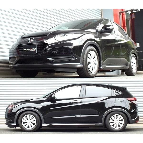 人気殺到大特価 Rs R ベーシックi 車高調 ヴェゼル Ru4 Baih315m 取付セット アライメント込 Rsr Rs R Basic I Basic I 車高調整キット サスペンションキット ローダウン 流行